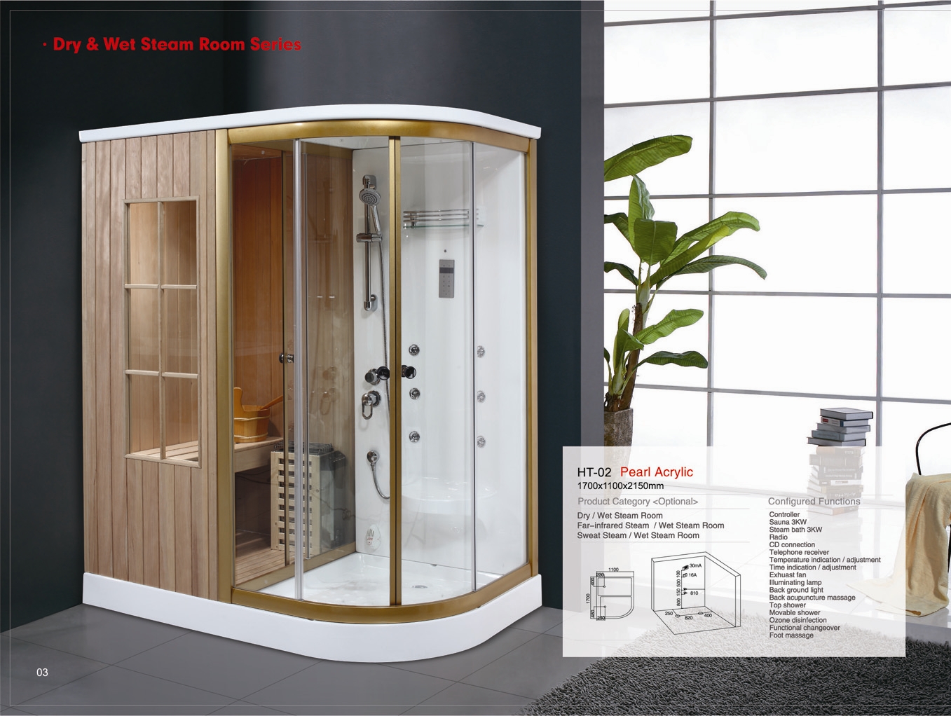 Phòng xông hơi khô kết hợp ướt Daros HT-02 Phòng xông hơi khô kết hợp ướt Daros HT-02