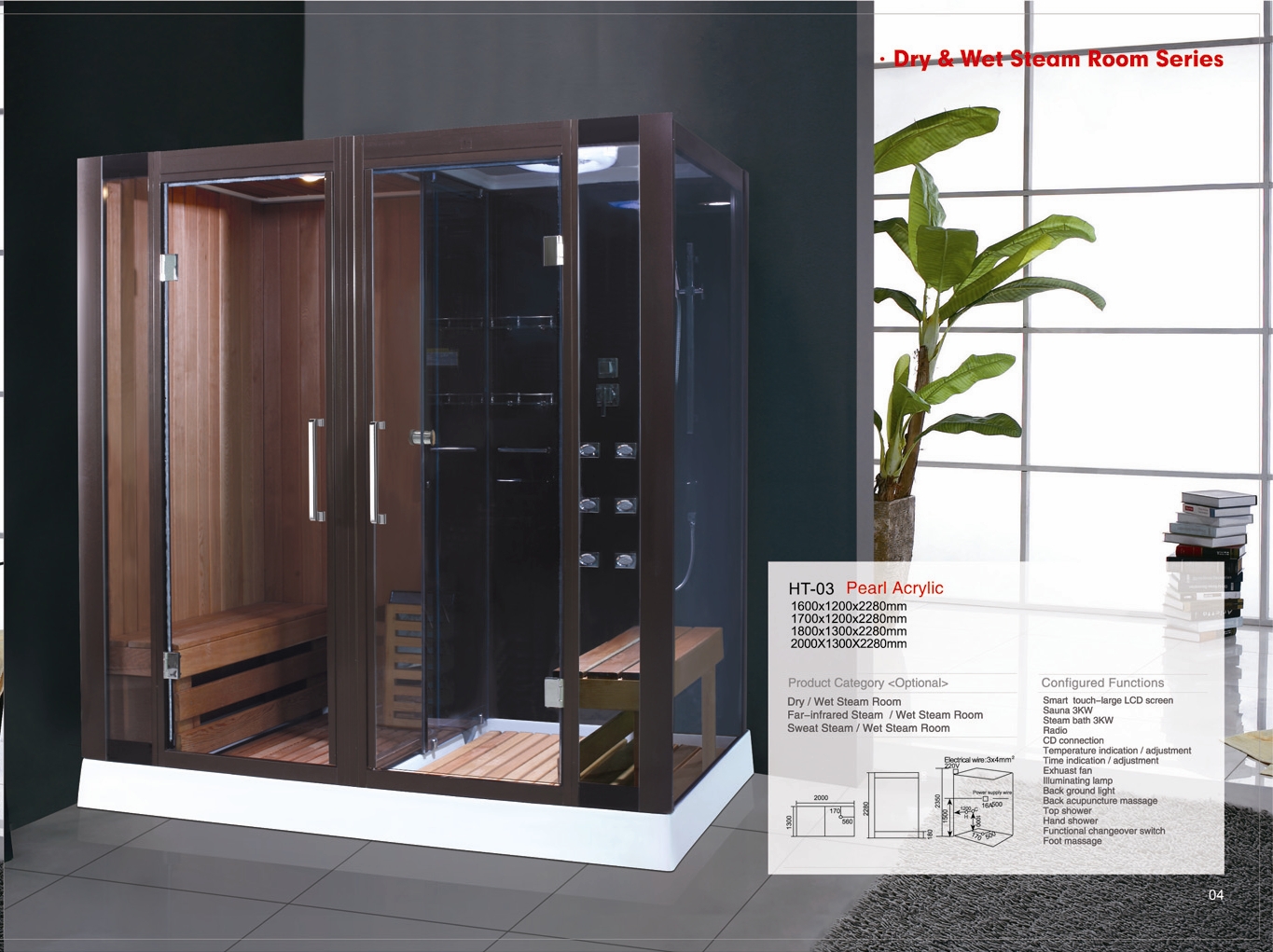 Phòng xông hơi khô kết hợp ướt HT-03