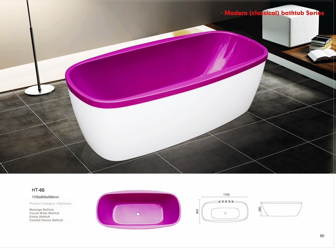 Bồn tắm nghệ thuật Daros HT-66
