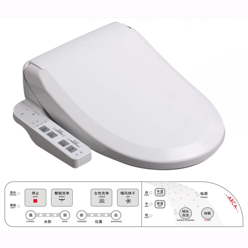 Nắp bồn cầu thông minh Arca 
